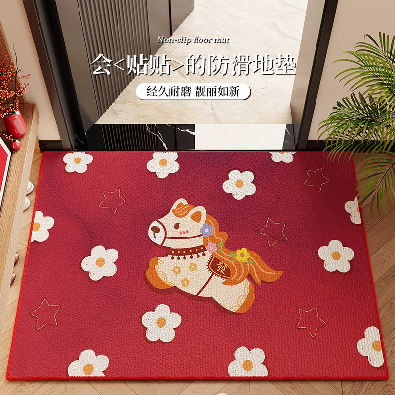 新年新居入户门地垫乔迁门口红进门门垫搬家入宅喜庆脚垫防滑地毯,居家布艺,入户地垫,淘宝优惠券,粉丝福利购,淘宝优惠卷