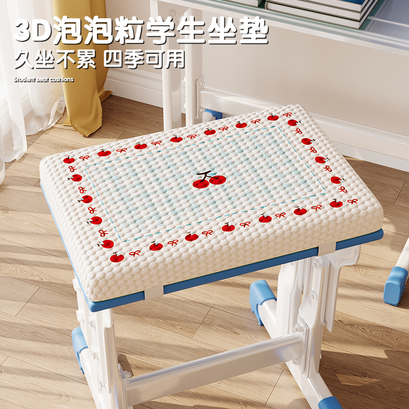2025新款可爱简约学校专用坐垫