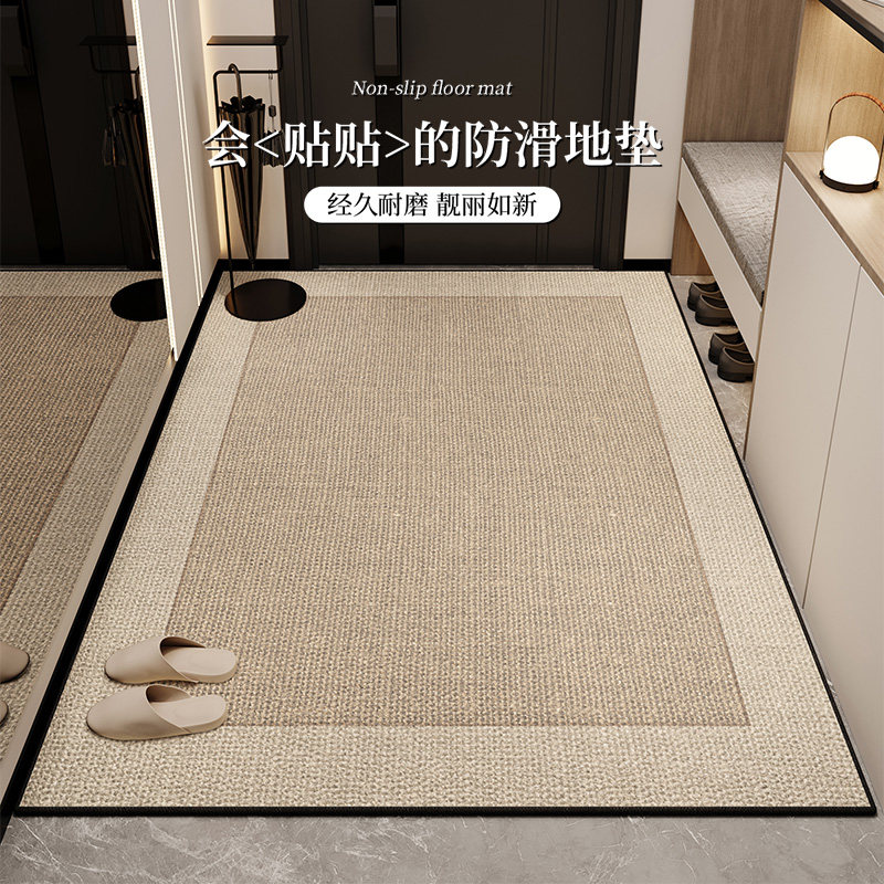 简约入户门地垫全铺进门厚地毯门口家用门垫玄关耐磨踩脚垫可裁剪,居家布艺,入户地垫,淘宝优惠券,粉丝福利购,淘宝优惠卷