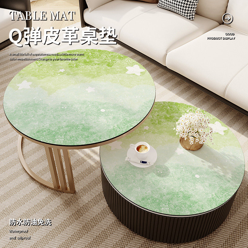 圆形餐桌垫双圆桌小茶几垫免洗防水防油桌布防烫轻奢高级感保护垫,居家布艺,桌布,淘宝优惠券,粉丝福利购,淘宝优惠卷