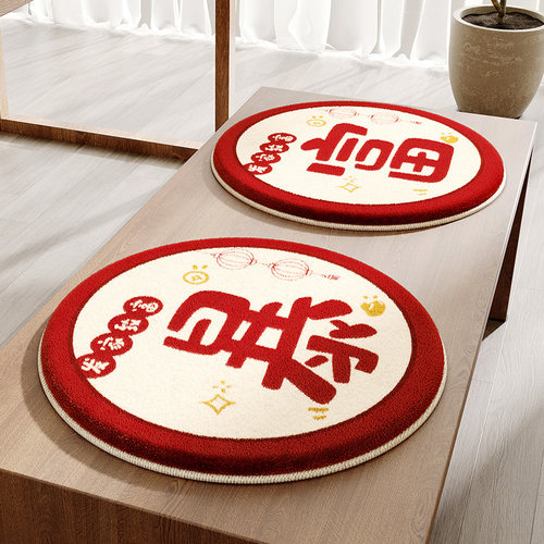 米娜春天毛绒圆形保暖坐垫