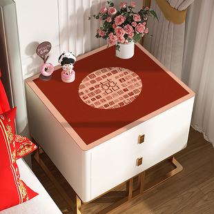 红色喜庆床头柜盖布结婚婚房喜字装饰桌布防尘防水皮革桌面保护垫
