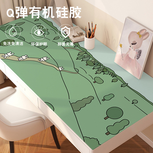 Q弹书桌垫学生儿童护眼环保硅胶学习作业写字台面垫课桌专用桌布