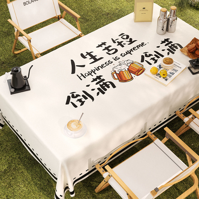 防水防油户外露营蛋卷桌台布