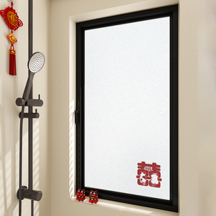 喜字磨砂玻璃贴纸透光不透明窗户防走光防窥膜卫生间窗贴静电贴膜