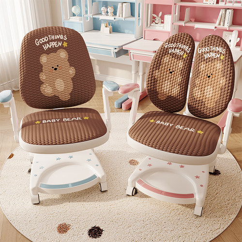 咖色四季通用椅子罩套学习学生椅