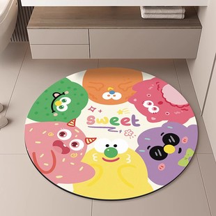 圆形浴室地垫小怪兽洗漱台卫生间防滑地毯浴室柜硅藻泥脚垫吸水垫