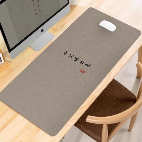 防水免洗办公桌垫古风禅意