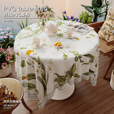 美式正方形保护垫防水防油餐桌布