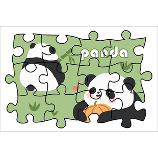 卡通熊猫浴室仿羊绒地垫厕所门口地毯门垫吸水防滑垫卫生间脚垫子