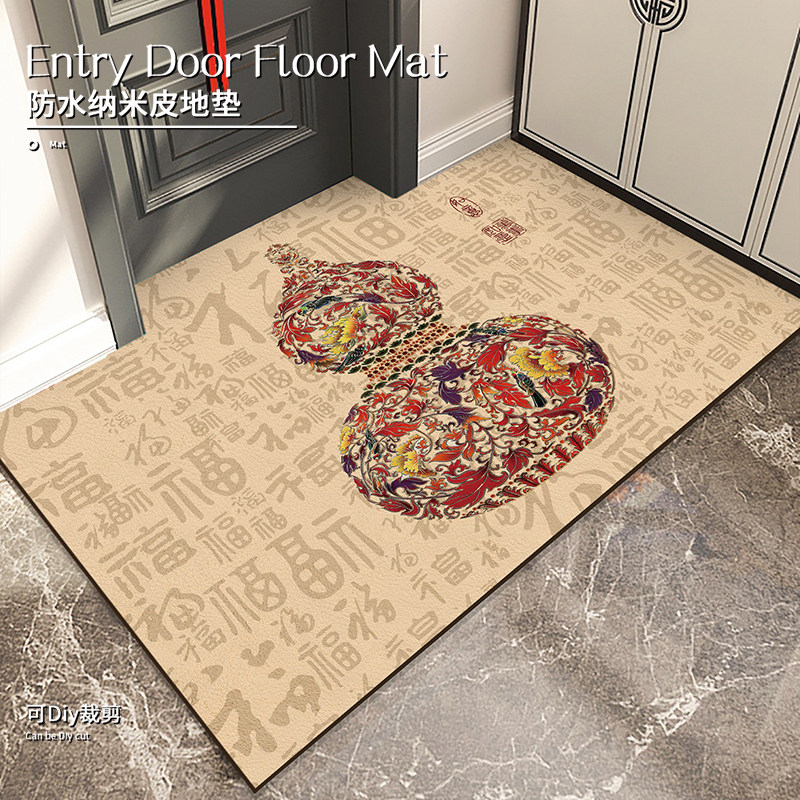 新中式葫芦入户门地垫防水进门脚垫门口垫子家用玄关耐脏防滑地毯,居家布艺,入户地垫,淘宝优惠券,粉丝福利购,淘宝优惠卷