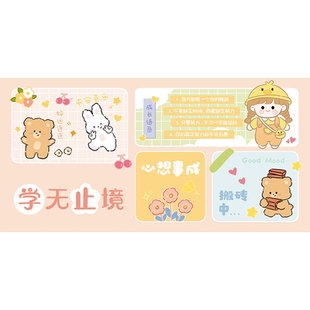 卡通地图桌垫书桌垫子学生儿童女孩学习桌写字台桌面保护办公桌布