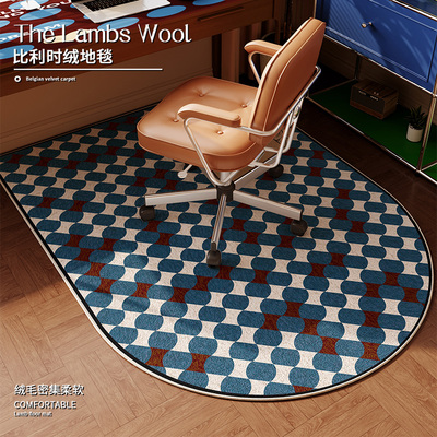 2025新款复古包豪斯电脑转椅地垫