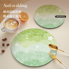 ins风餐盘垫轻奢隔热垫防烫餐桌面保护垫垫菜软垫子吸水速干杯垫
