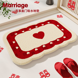简约喜庆卫生间地垫防滑吸水红脚垫卧室浴室门口结婚婚庆毛绒地毯