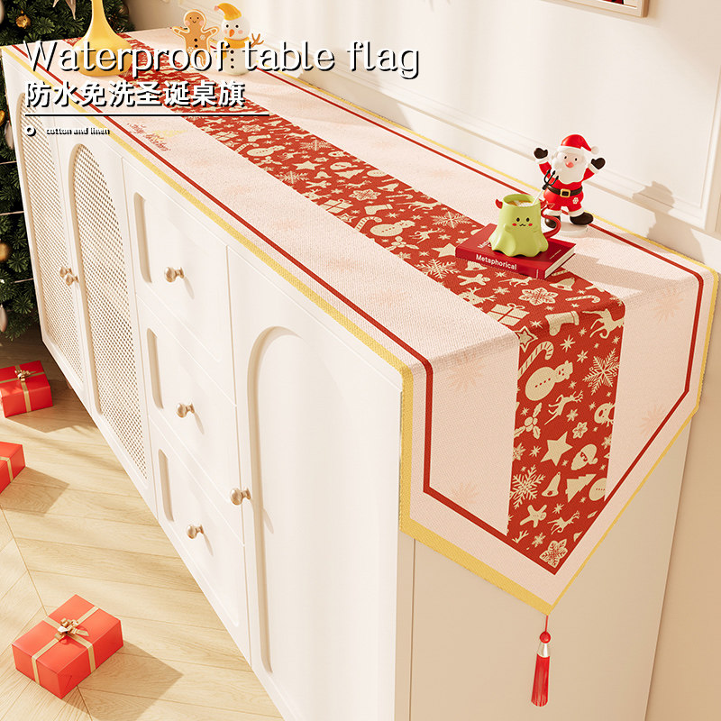 玄关电视柜桌旗圣诞氛围感茶几装饰盖布餐边柜鞋柜防水茶席台面垫,居家布艺,桌旗,淘宝优惠券,粉丝福利购,淘宝优惠卷