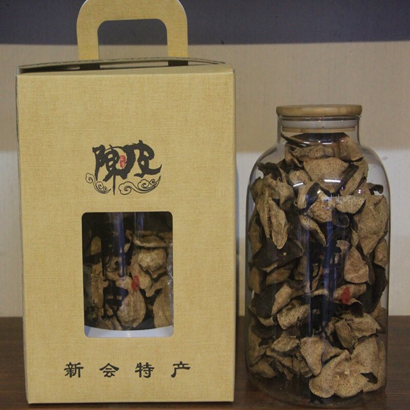 正宗大红陈皮干茶枝柑200g