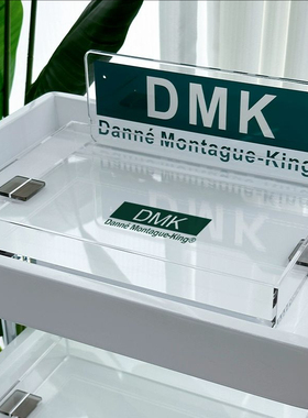 亚克力托盘美容院定制LOGO