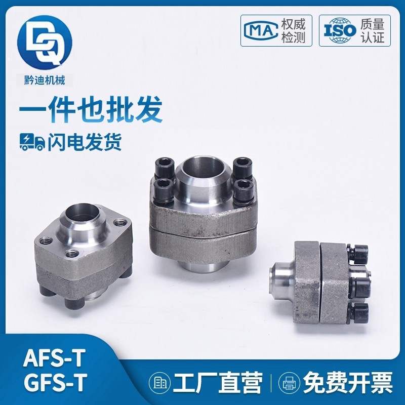 碳钢平面GFS-T/AFS-T—SAE整体式对焊焊接法兰J518-1993 凸焊法兰