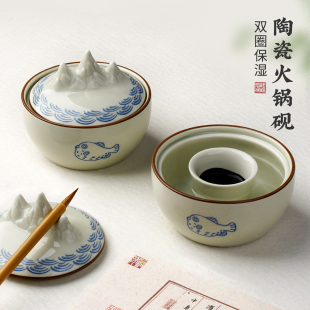 陶瓷火鍋硯臺(tái)書法專用帶蓋保濕 墨碟不干墨毛筆墨汁碟墨盒文房四寶