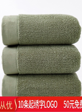 82cm加长纯棉毛巾深绿色耐脏32股纱柔软吸水成人学生军训洗脸帕子