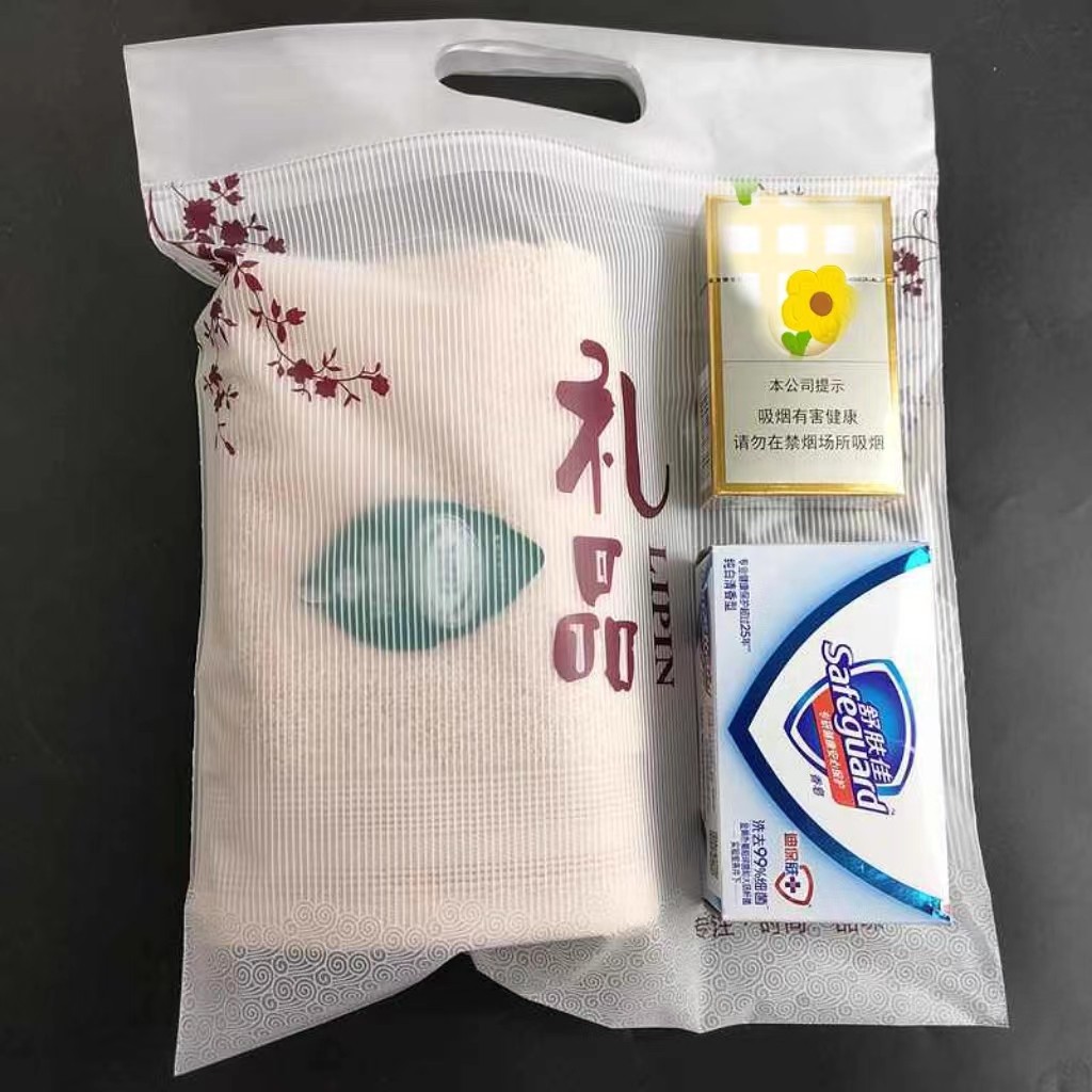 礼品袋包装洁丽雅毛巾舒肤佳香皂