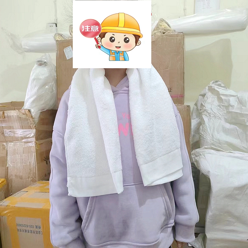 表演毛巾纯棉白色82x34cm学生