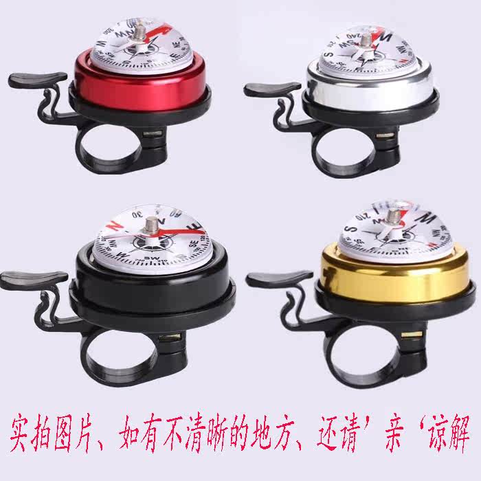 Avertisseur de vélo bell Compass - Ref 1455603 Image 1