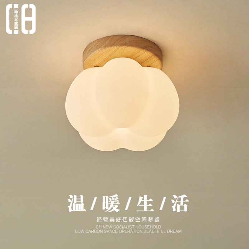 走廊灯走道灯中古原木风入户玄关衣帽间灯覆古实木阳台棉花吸顶灯