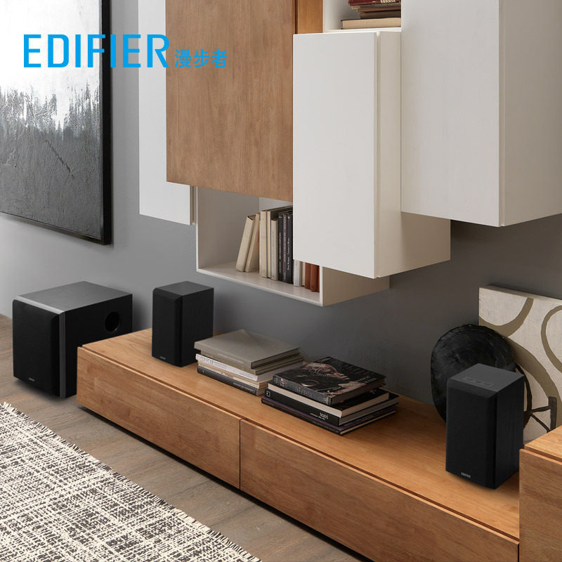 EDIFIER/漫步者 R601无线蓝牙音箱2.1电脑多媒体木质音响