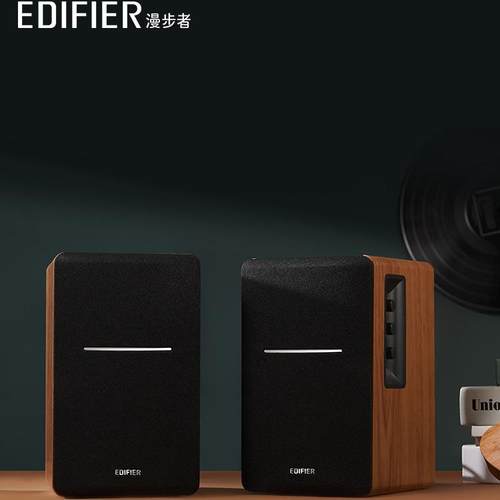 漫步者多媒体音箱木质大音量