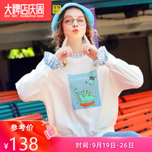 长袖 卫衣ins少女 上衣女宽松假两件韩版 新款 学生衣服2019秋季 薄款