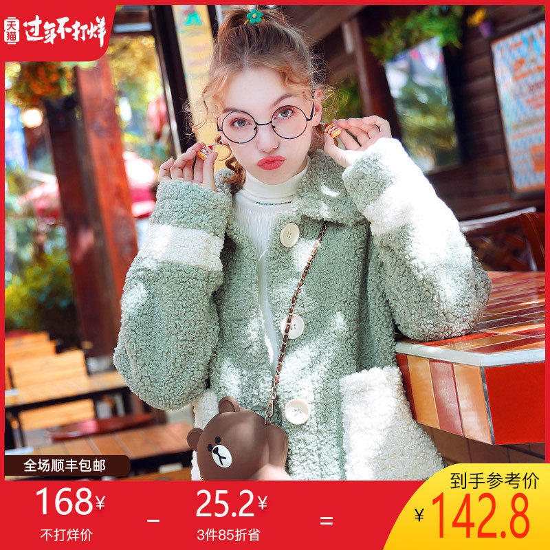 网友分享在meiguo.com的图片