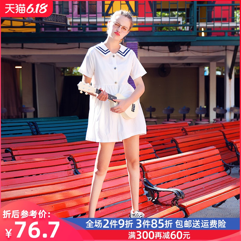 气质女神范2020夏季新款学生连衣裙