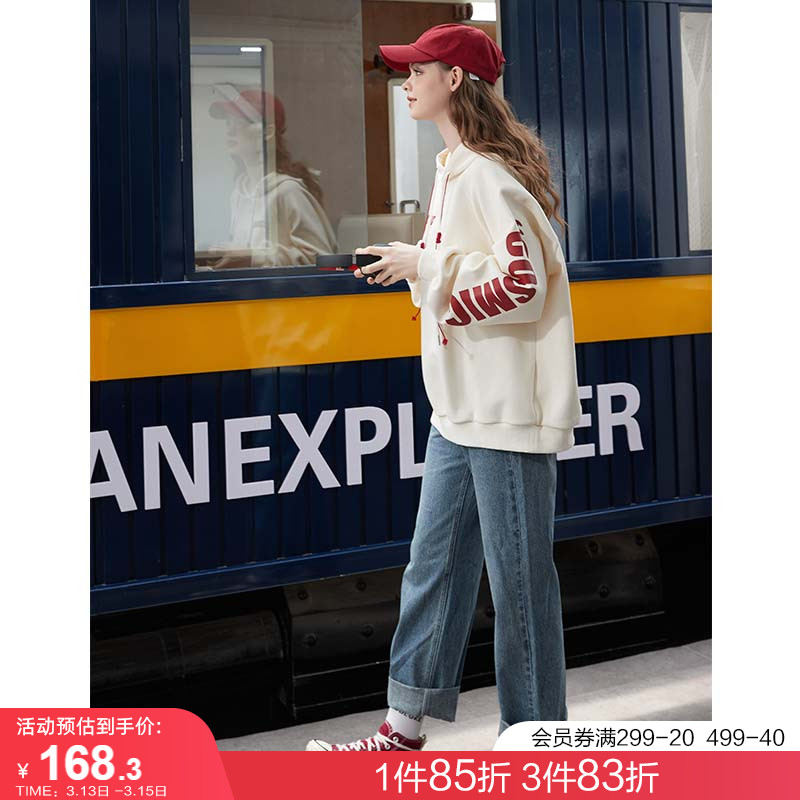 小个子连帽宽松oversize卫衣女2023主图