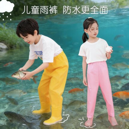 儿童雨裤成人小学生青少年大童男孩女孩防水轻便透气雨裤下水裤