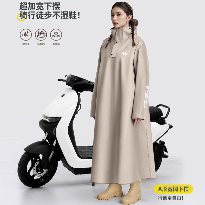 成人雨衣电瓶车电动车摩托车徒步骑行雨衣加厚高领款全身防雨