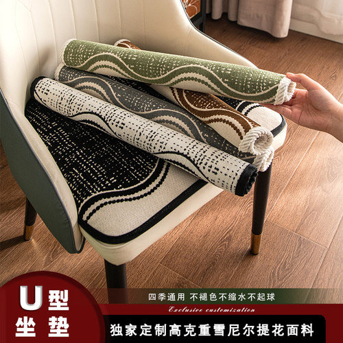 客厅坐垫办公久坐屁股垫椅子垫子