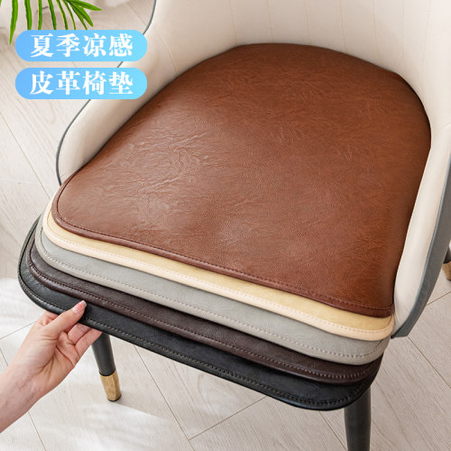 夏季坐垫U型皮革椅子垫凳子垫子