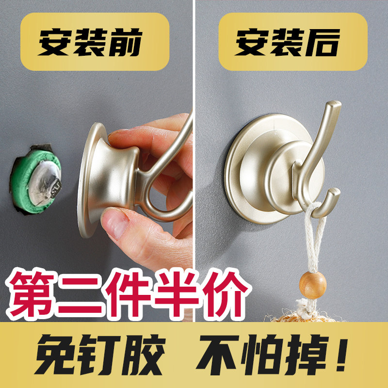 墙洞装饰遮丑盖卫生间水管道口装饰遮挡遮羞堵头盖帽墙体堵洞神器