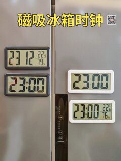 简约大数字磁吸冰箱时钟温湿度电子钟表挂墙桌面厨房磁铁闹钟贴墙