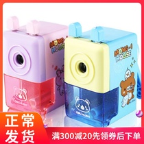 Deli stationery 0642 pencil sharpener student pencil sharpener pencil sharpener pencil sharpener hand cartoon pencil sharpener
