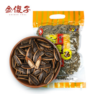 芜湖傻子瓜子2025年新货原味瓜子焦糖多味五香450g大颗粒新年零食