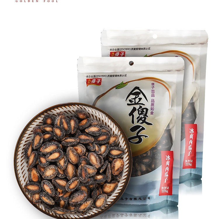 傻子瓜子冰爽西瓜子炒货新货散装休闲零食美食小吃特产食品228g*2