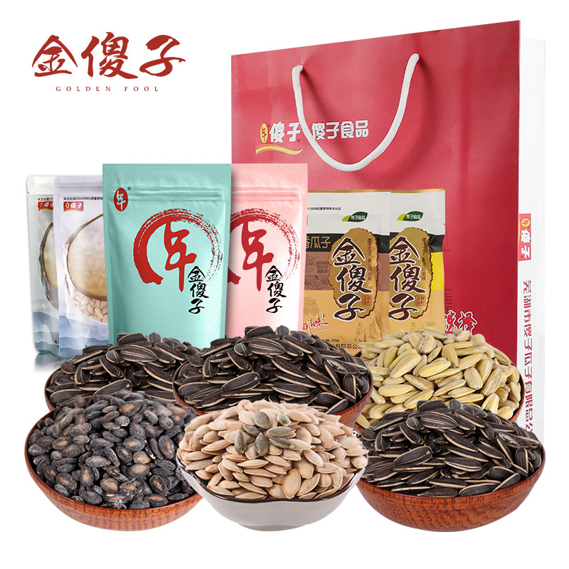 瓜子套餐零食大礼包组合整箱