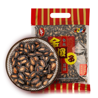 奶油椒盐味炒货傻子瓜子