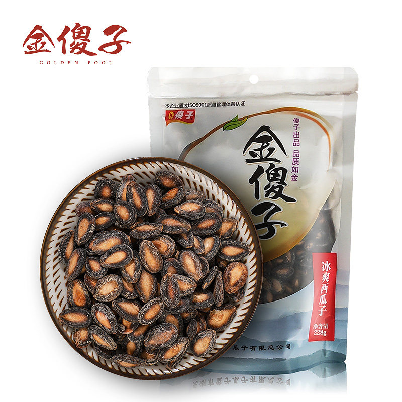 芜湖傻子瓜子奶油西瓜子炒货新货休闲美食新年零食特产包装228g