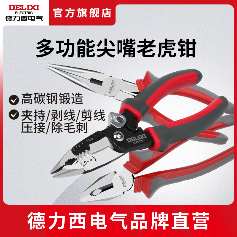 ǯ๦68ǯӵ繤ǯѹǯǯ ǯ 6ʵ23.86Ԫ,ۺ11.93/
