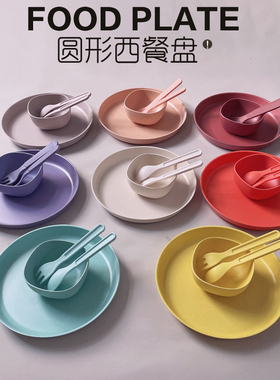 A5材料桔子kerr儿童圆盘菜餐盘小汤碗叉勺宝宝辅食餐具西餐盘吃面