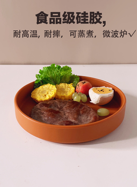 儿童防摔防烫硅胶碗深菜盘宝宝吃饭训练婴辅食碗耐高温餐厅0-5岁